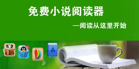 办理瓦努阿图护照有什么用途？